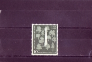 Známky ročník 1955